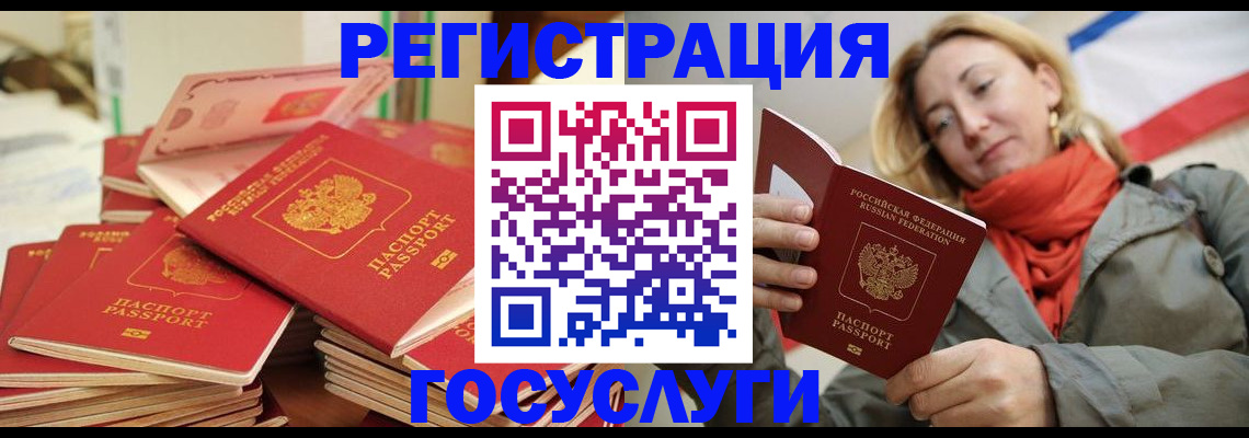 пропишу в квартире в Зеленокумске